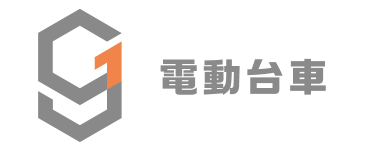 電動台車 - Good Job ロゴ